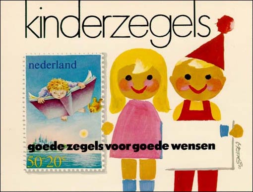 PTT introductiefolder 1955